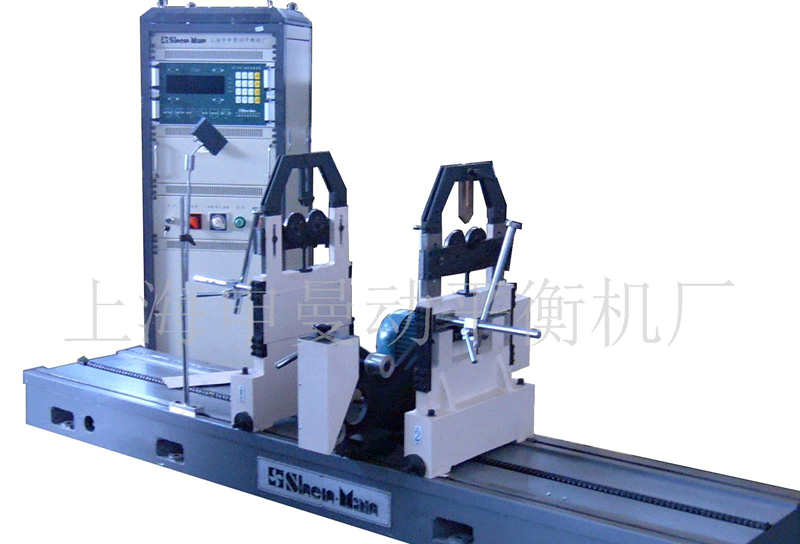 500kg電機轉子平衡機