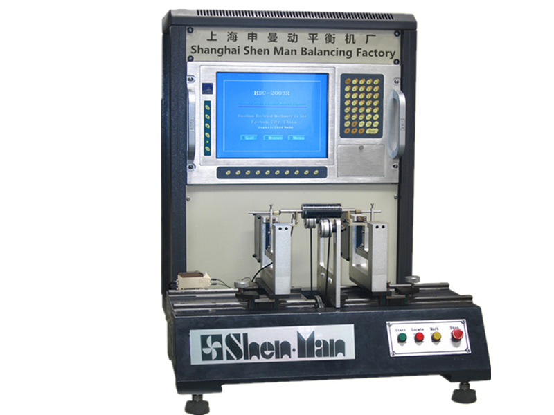 RYQ一0.5C高精度高轉(zhuǎn)速平衡機(jī)