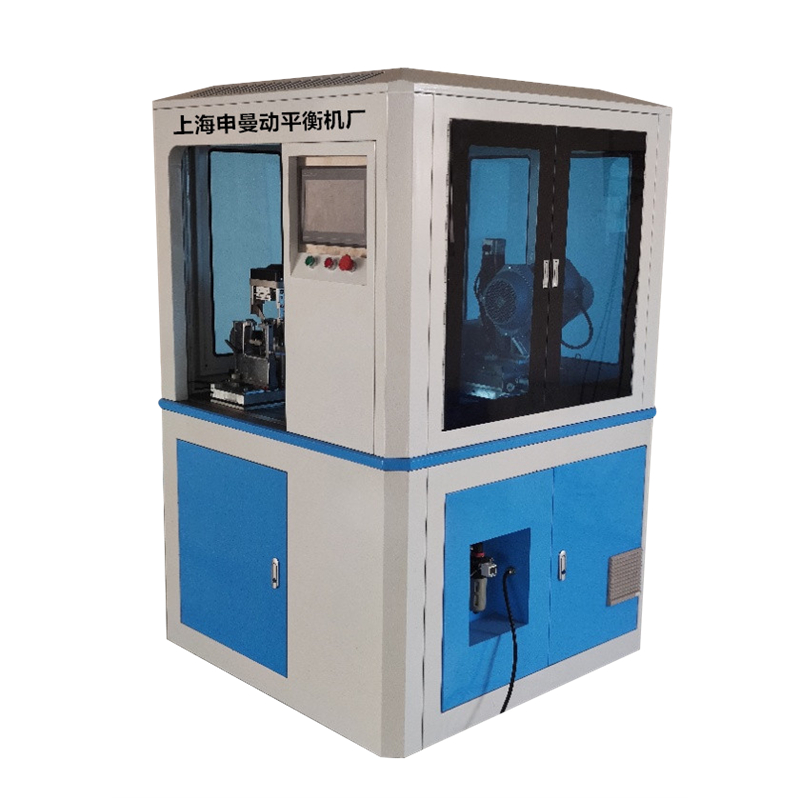 兩工位全自動平衡機