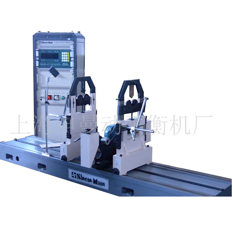 （500KG）SB-8萬向節(jié)平衡機
