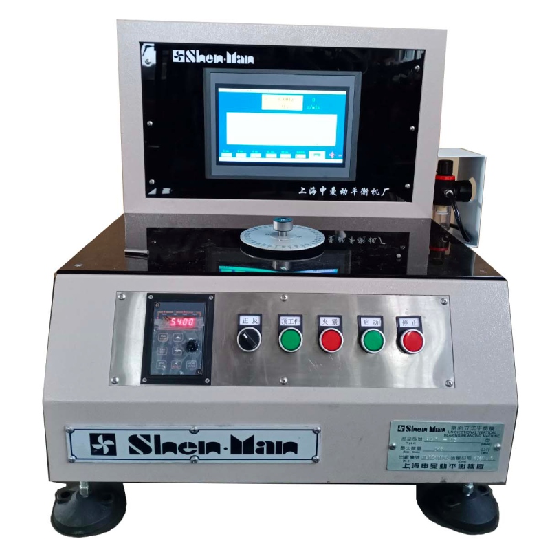 HLD-1(500G)單面立式平衡機.jpg